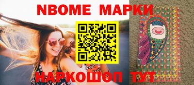 СК Чебаркуль