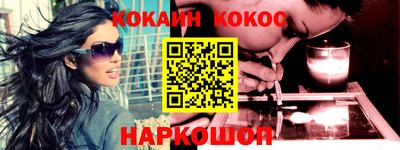первитин Чебоксары