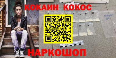 первитин Чебоксары