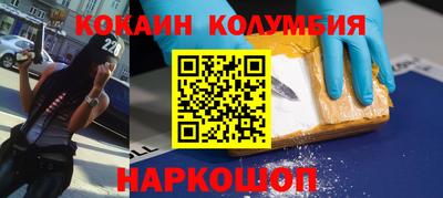 первитин Чебоксары