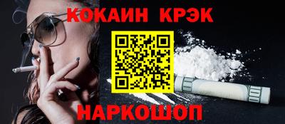 СК Чебаркуль