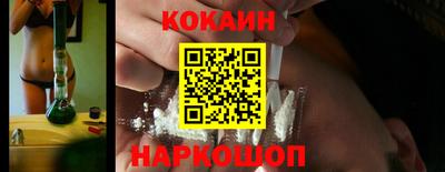 СК Чебаркуль