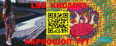 дмт Чапаевск