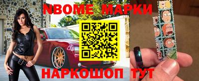 первитин Чебоксары