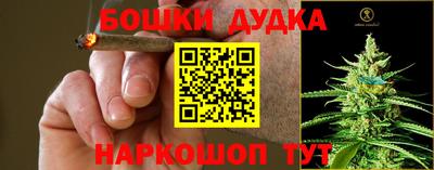 первитин Чебоксары