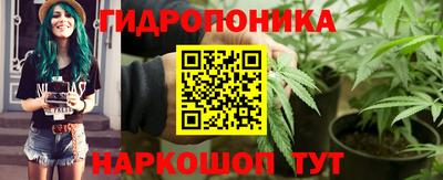 дмт Чапаевск