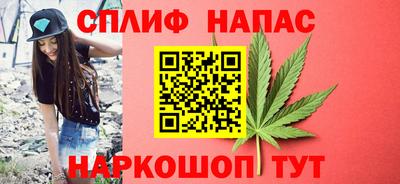 дмт Чапаевск