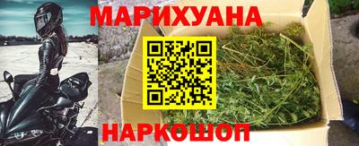 дмт Чапаевск