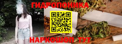 дмт Чапаевск