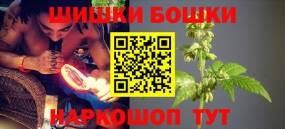 СК Чебаркуль