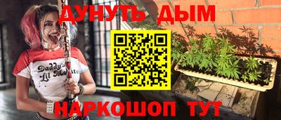 СК Чебаркуль