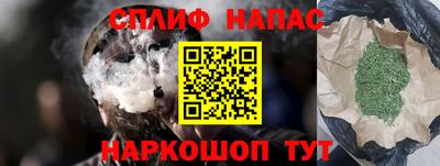 дмт Чапаевск