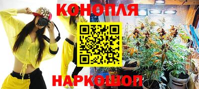 первитин Чебоксары