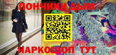 СК Чебаркуль