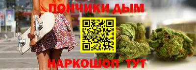 дмт Чапаевск