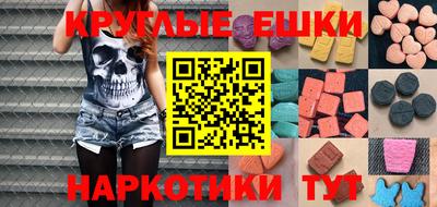 дмт Чапаевск