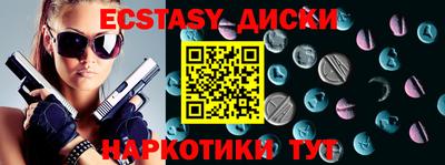 первитин Чебоксары