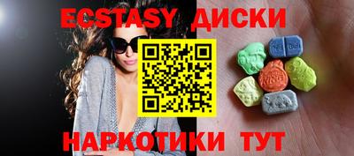 первитин Чебоксары