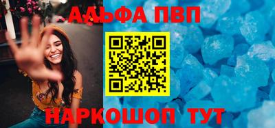 СК Чебаркуль
