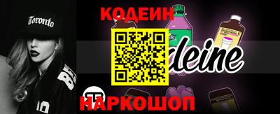 дмт Чапаевск