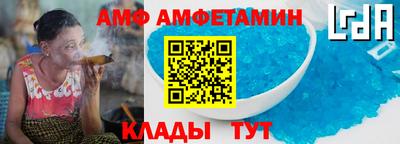 СК Чебаркуль