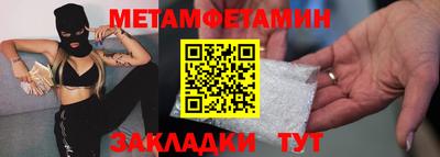 СК Чебаркуль