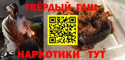 СК Чебаркуль