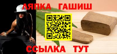 первитин Чебоксары