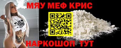 дмт Чапаевск