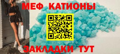 дмт Чапаевск