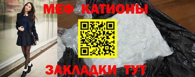 дмт Чапаевск