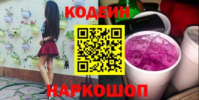 первитин Чебоксары