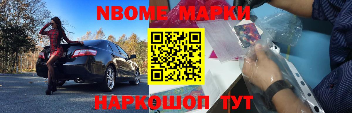 Лсд 25 экстази ecstasy  Вход с VPN  Белогорск  Лсд 25 экстази ecstasy 